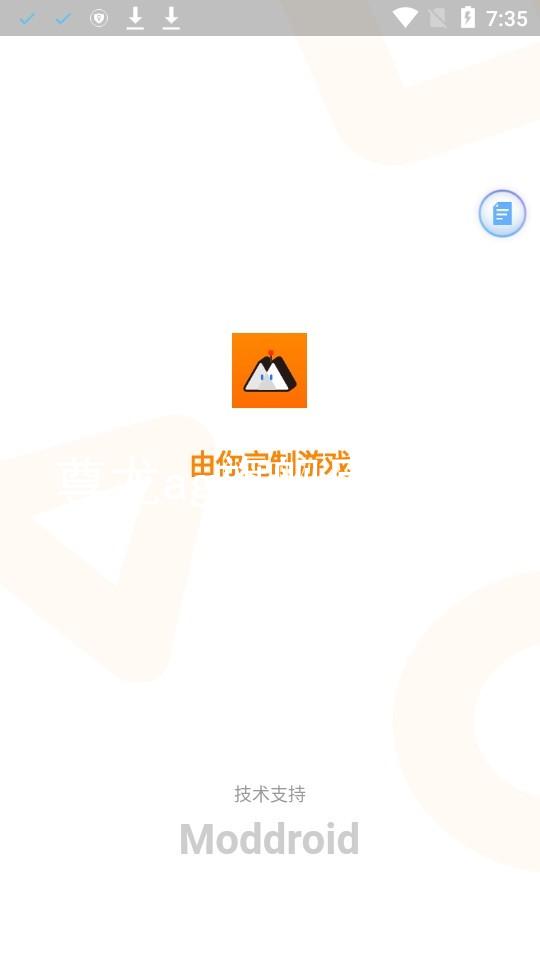 尊龙ag旗舰厅登录