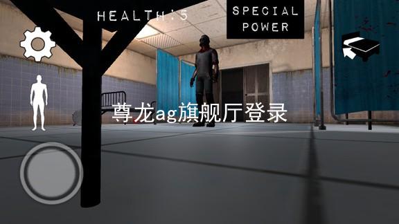 尊龙ag旗舰厅登录