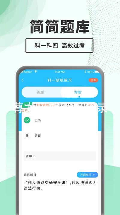 尊龙ag旗舰厅登录