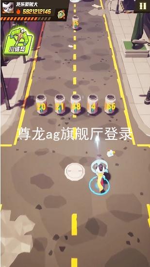 尊龙ag旗舰厅登录