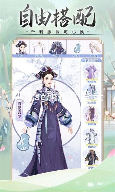 尊龙ag旗舰厅登录