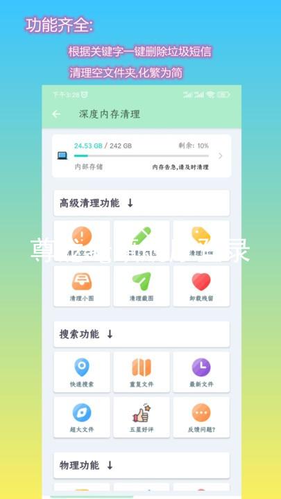 尊龙ag旗舰厅登录